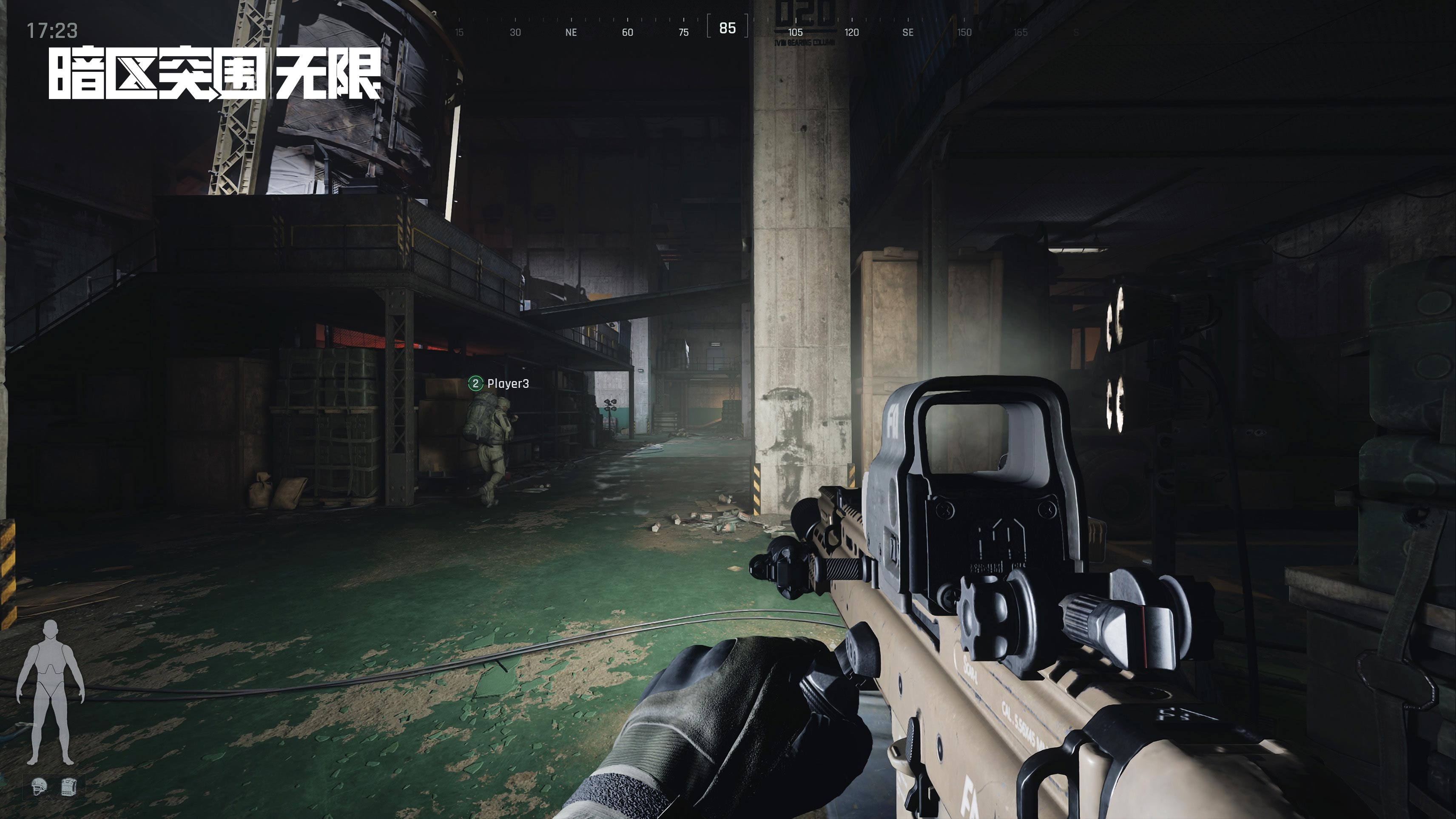 6英寸是多少厘米蛋糕够几个人